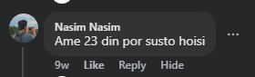 Screenshot_200